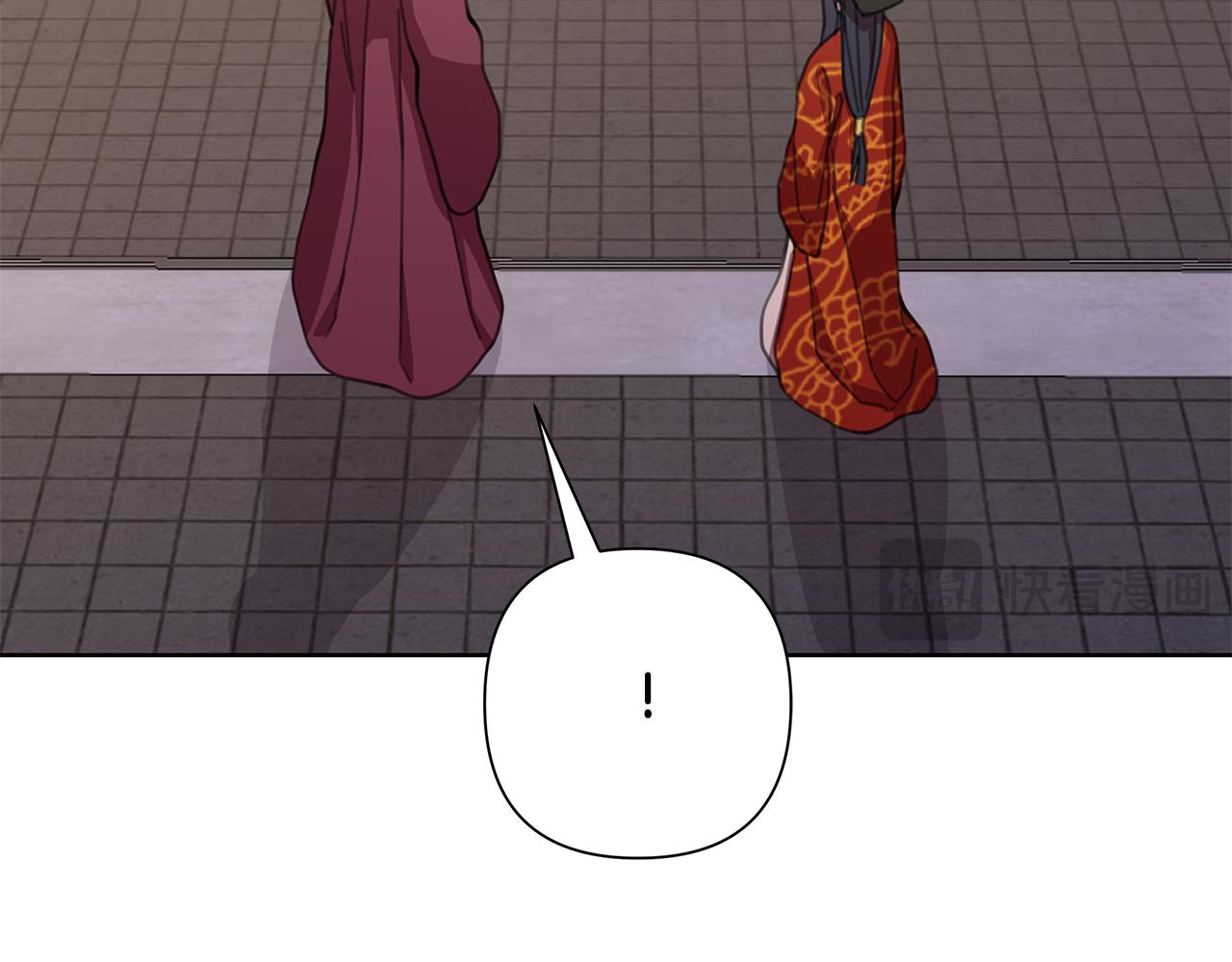 第61话 公开罪行146