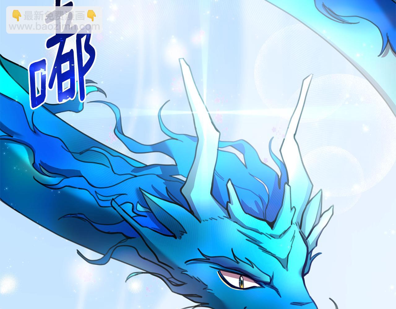 第61话 公开罪行154
