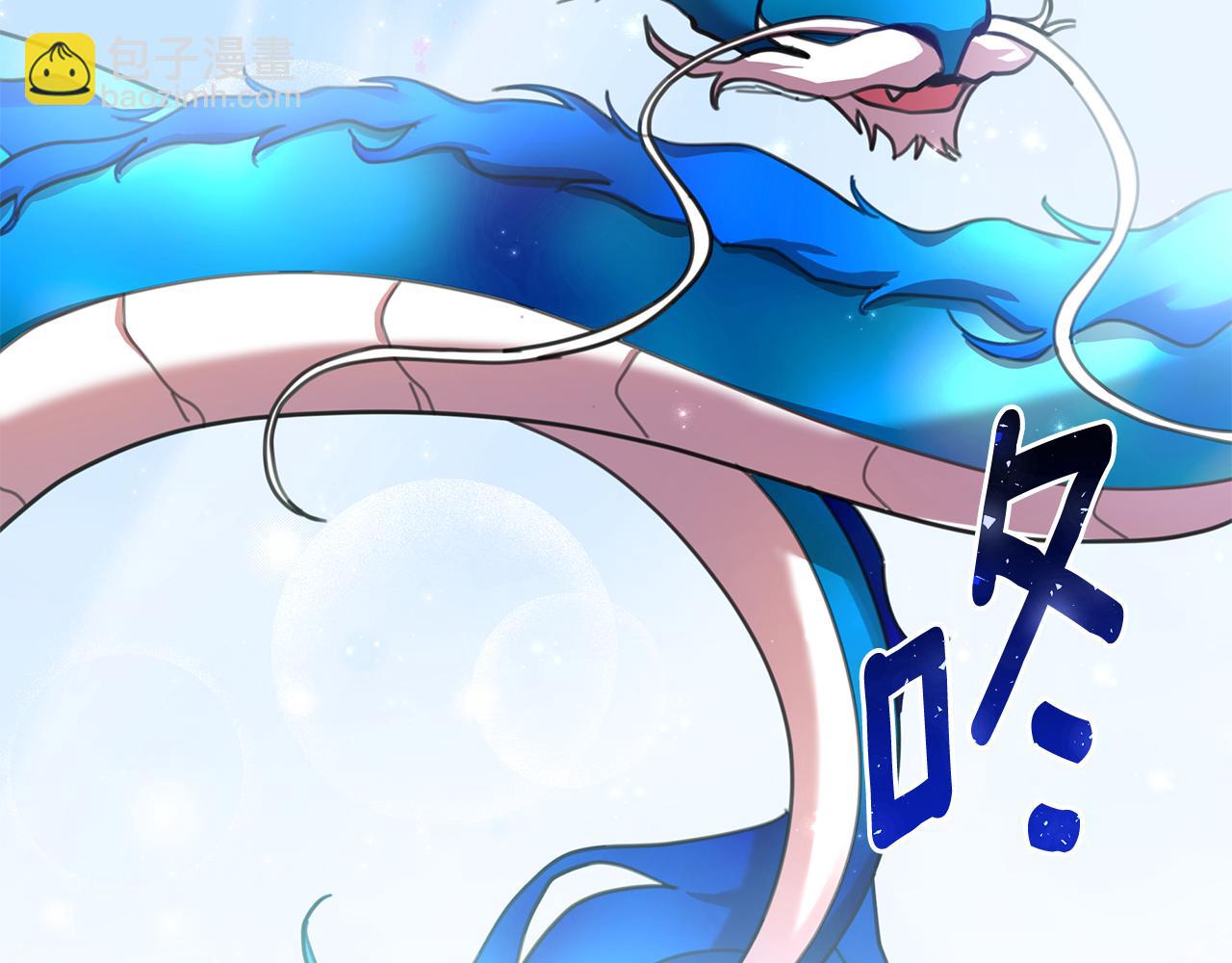 第61话 公开罪行159