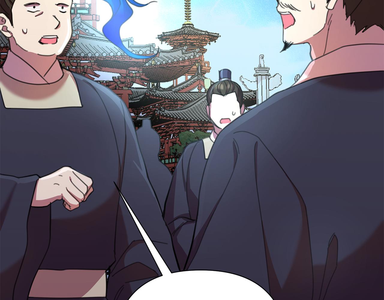 第61话 公开罪行164