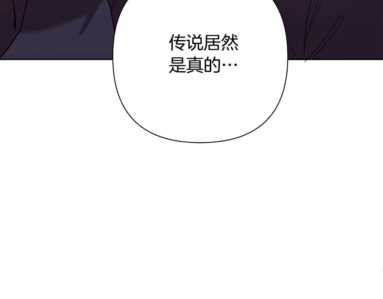 第61话 公开罪行165