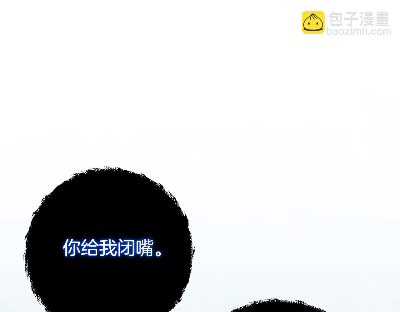 第61话 公开罪行168