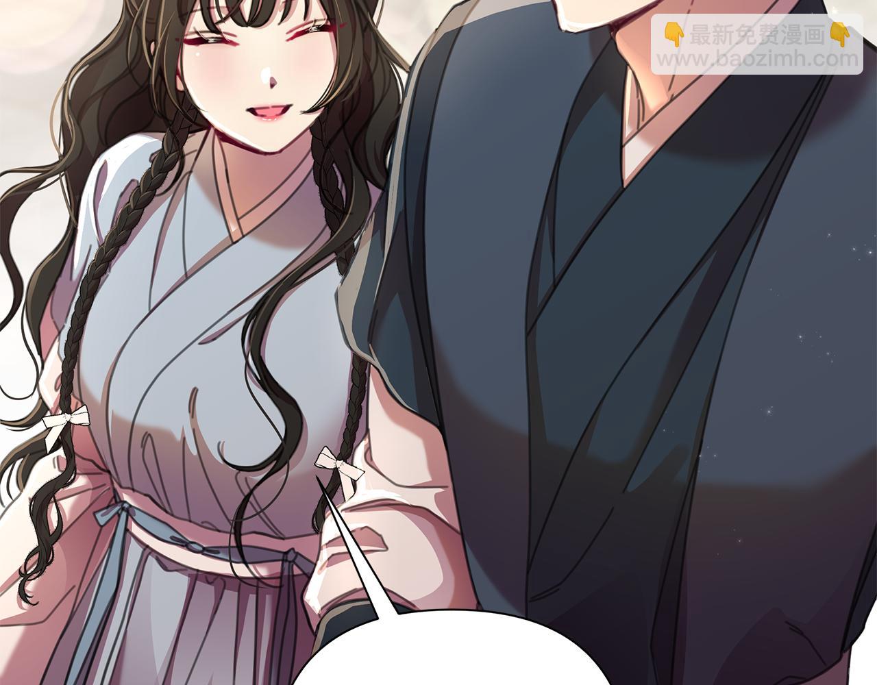 第61话 公开罪行17