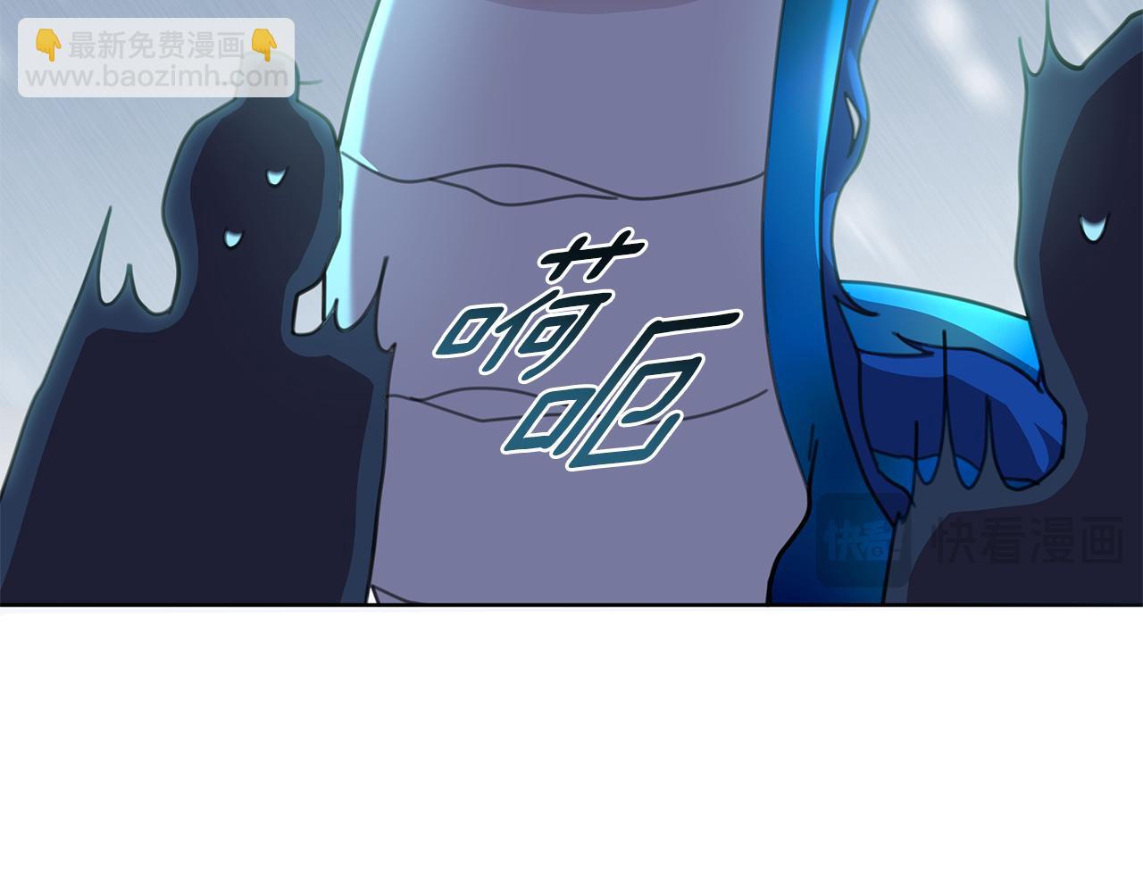 第61话 公开罪行171