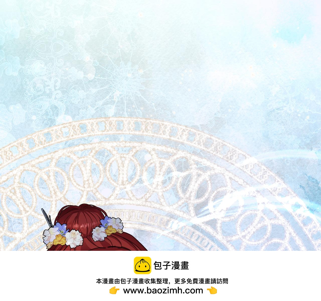第61话 公开罪行178