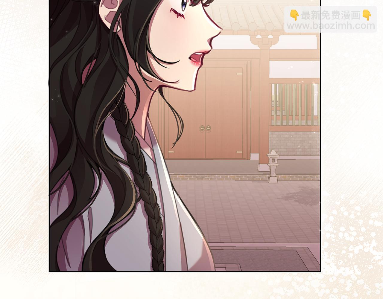 第61话 公开罪行23