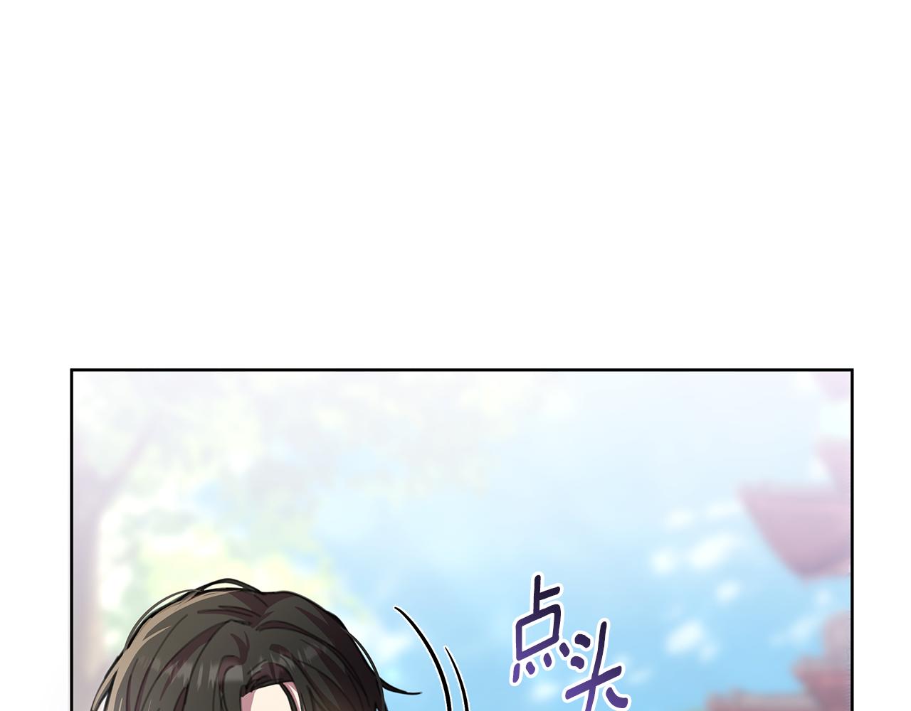 第61话 公开罪行238