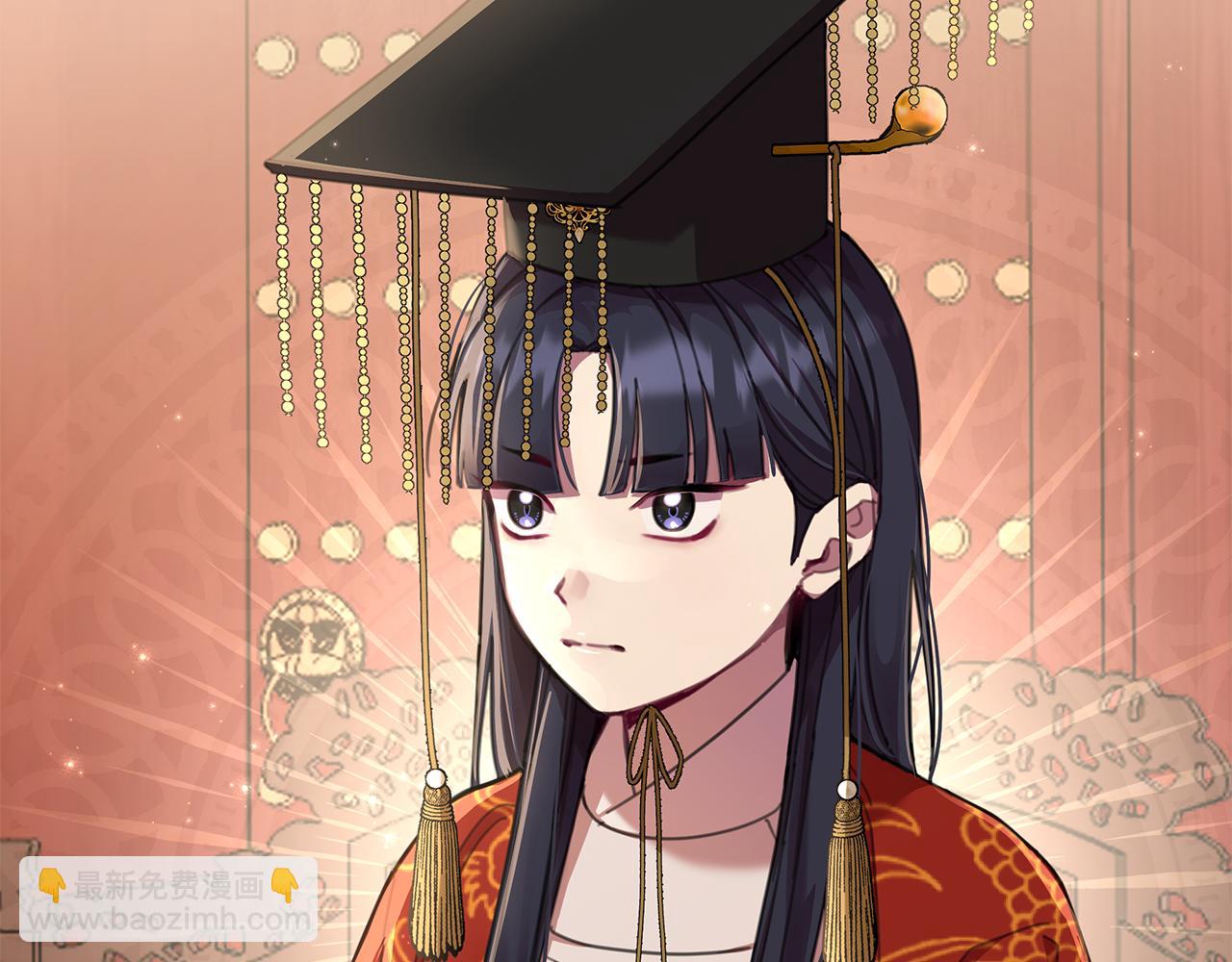 第61话 公开罪行25