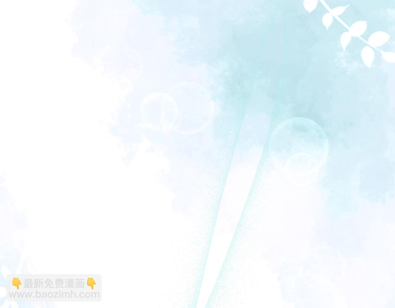 第61话 公开罪行258