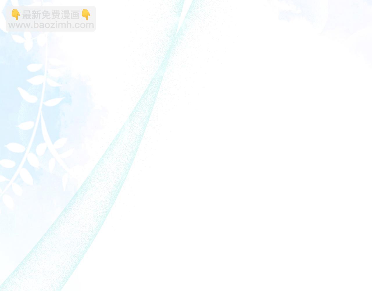 第61话 公开罪行259