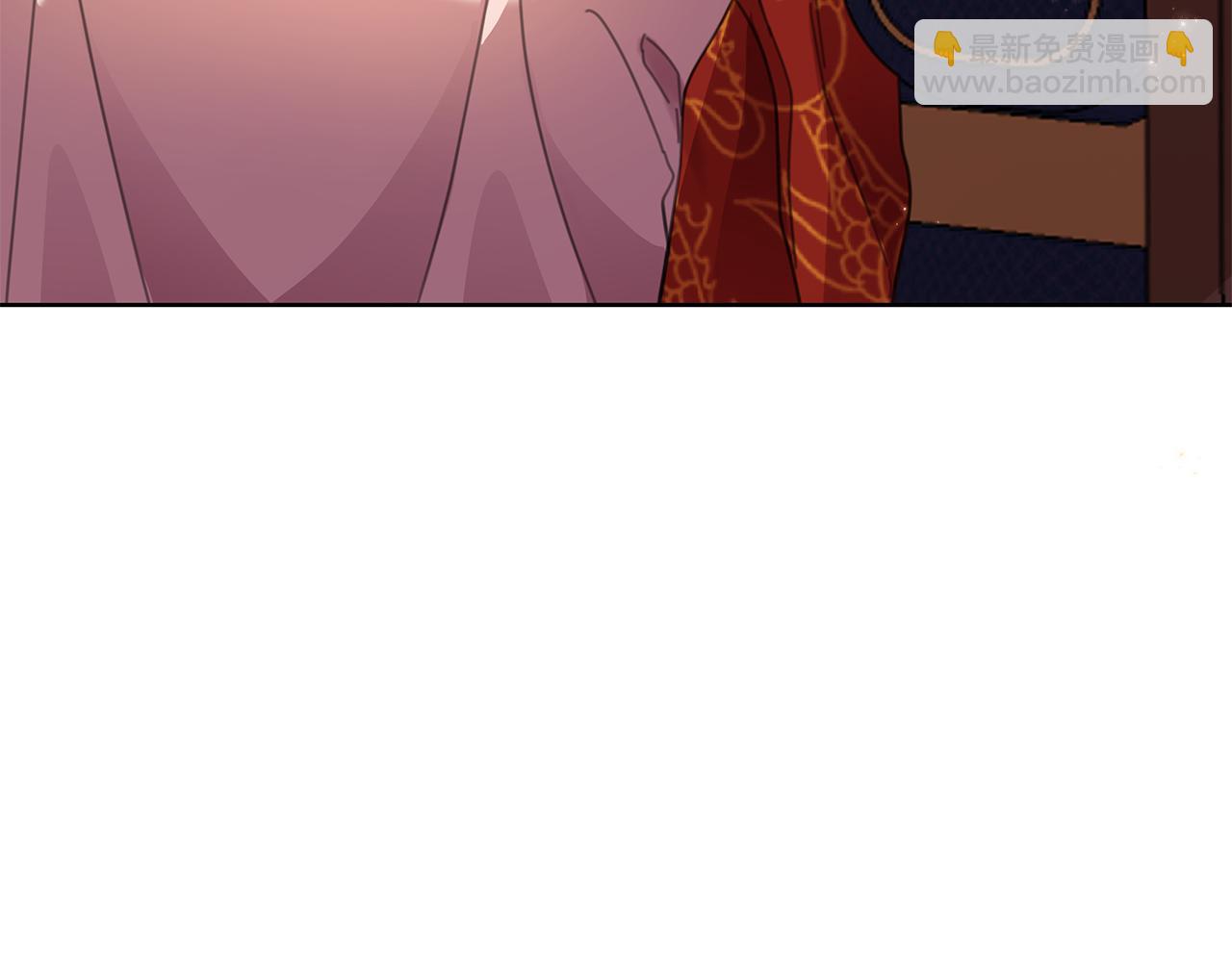 第61话 公开罪行27