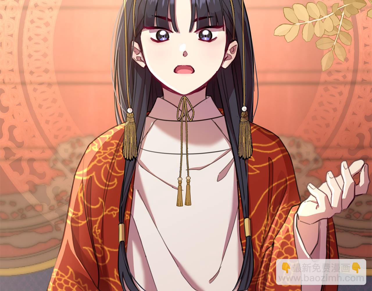 第61话 公开罪行43