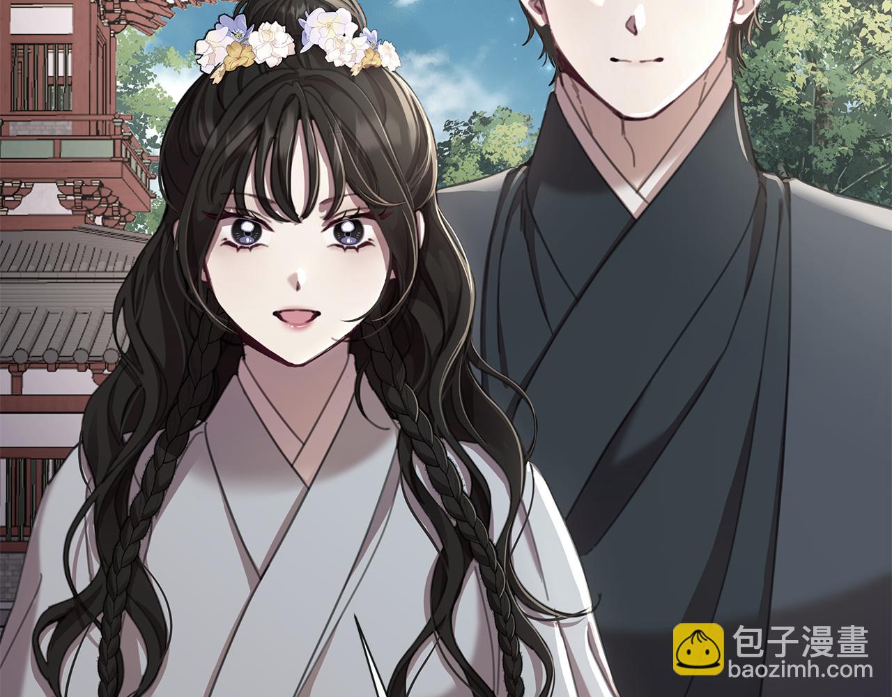 第61话 公开罪行7