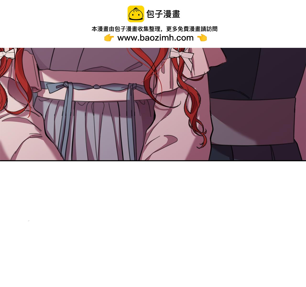 第61话 公开罪行79