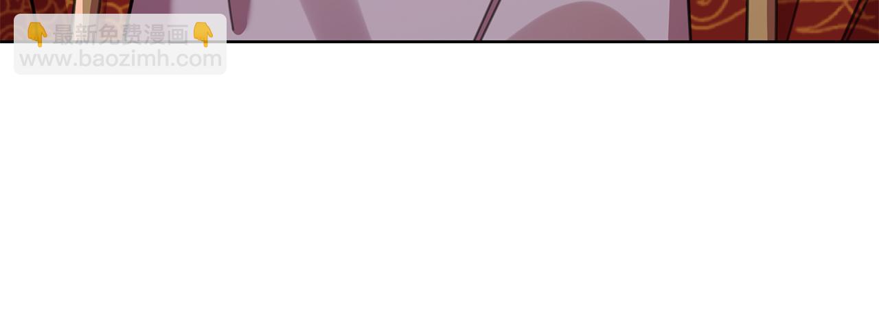 第61话 公开罪行94
