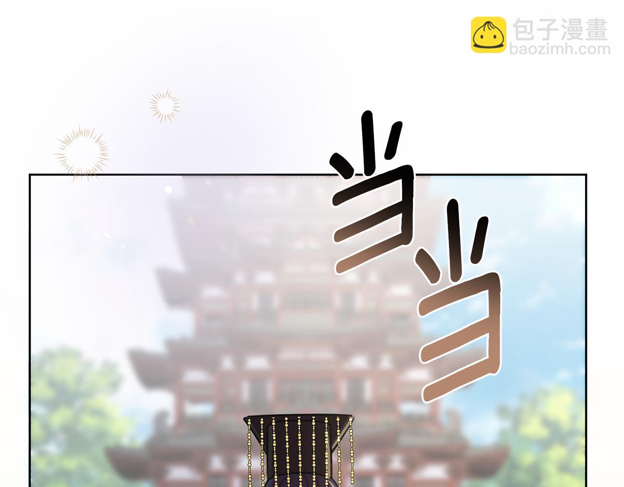 第62话 真正的可汗123