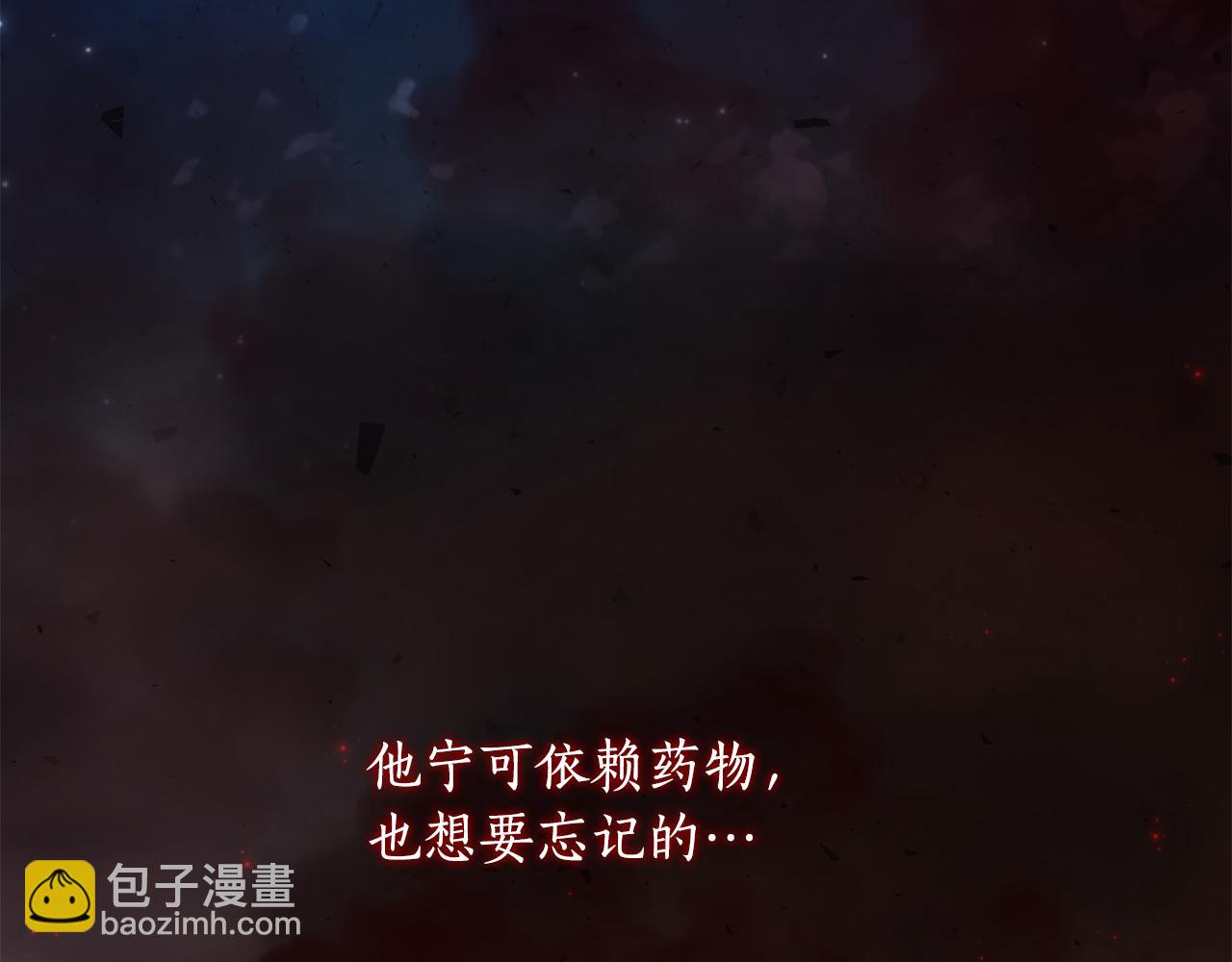 第62话 真正的可汗142