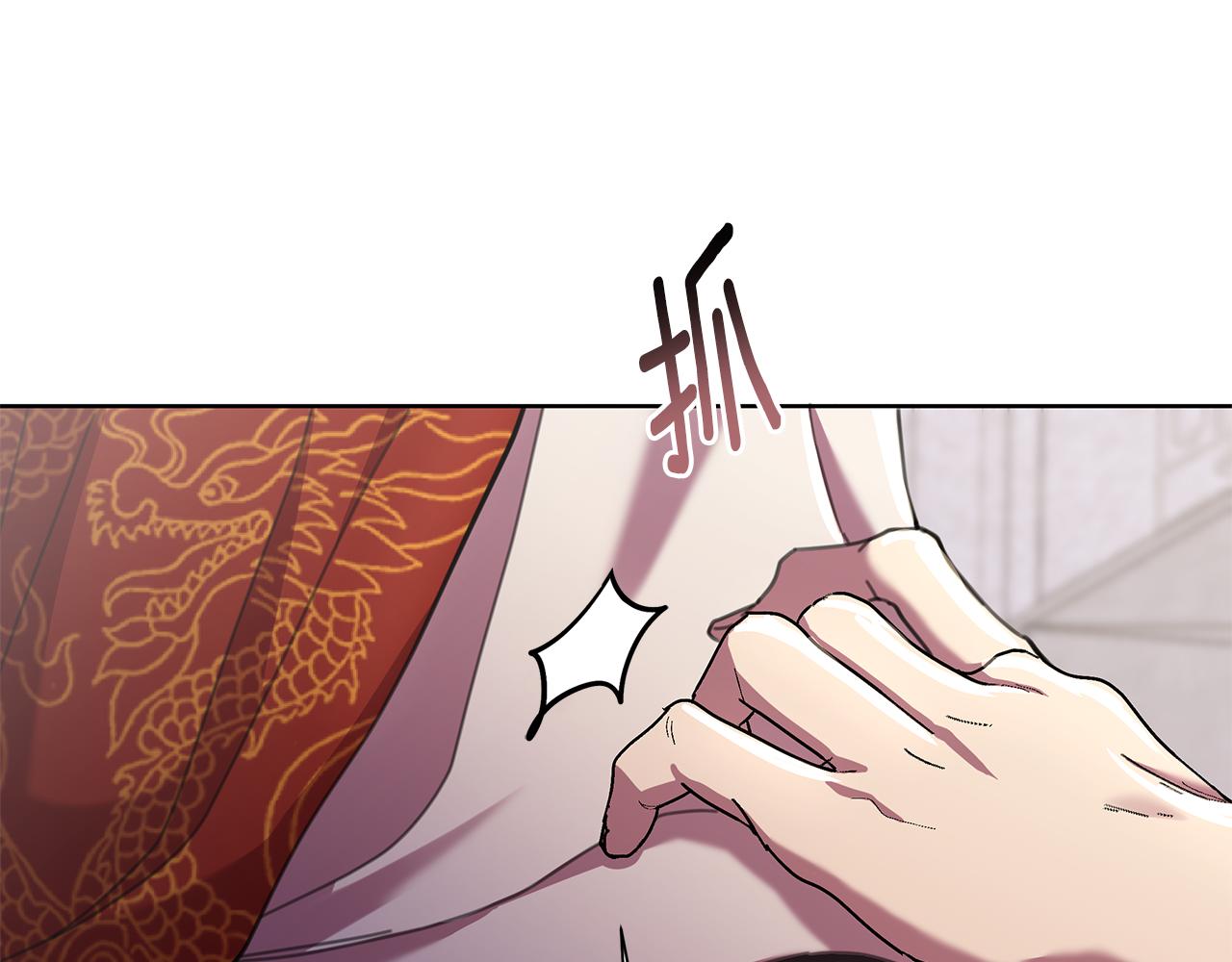 第62话 真正的可汗151