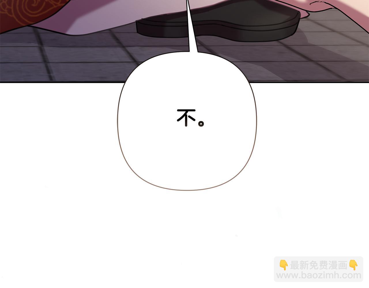 第62话 真正的可汗152