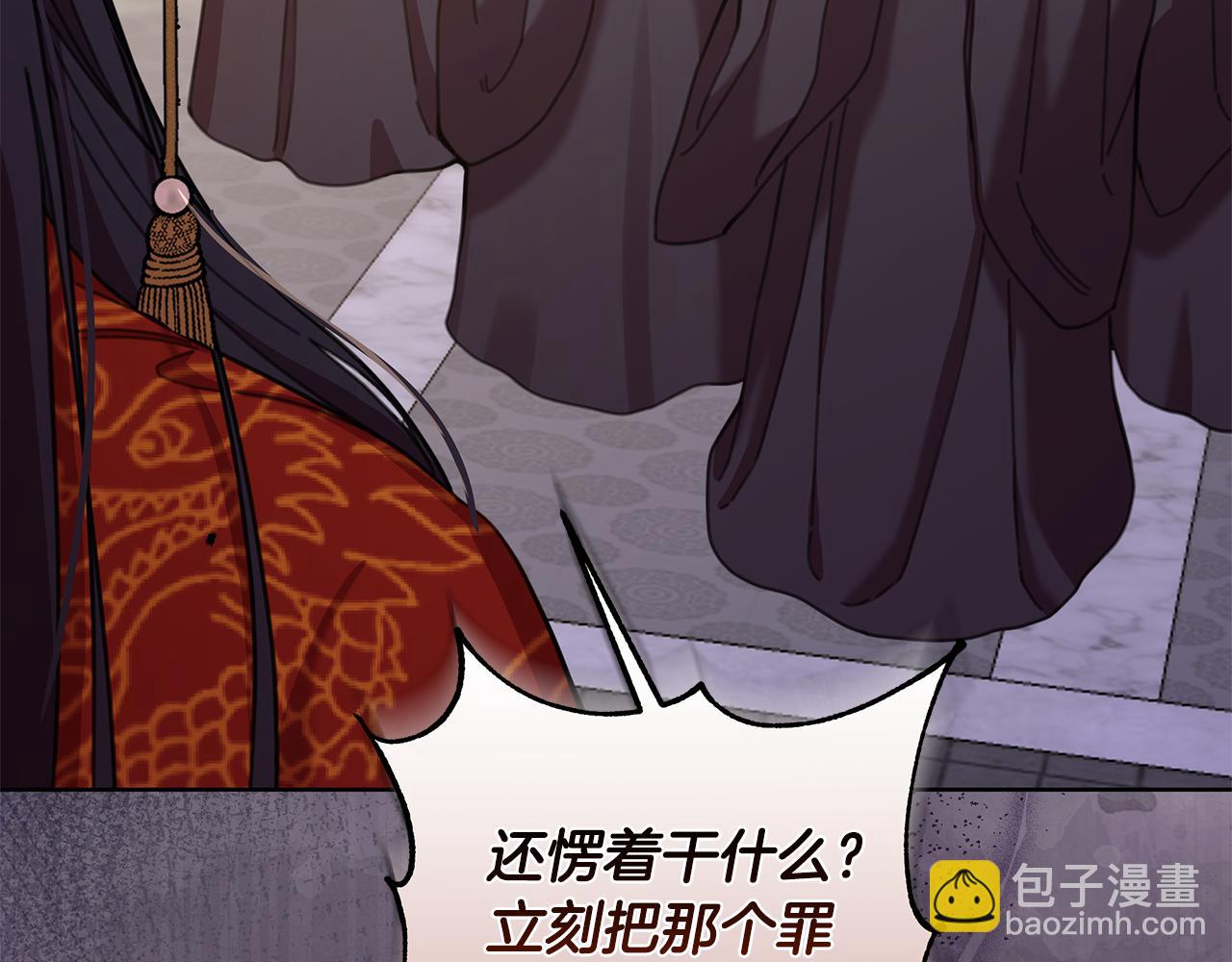 第62话 真正的可汗166