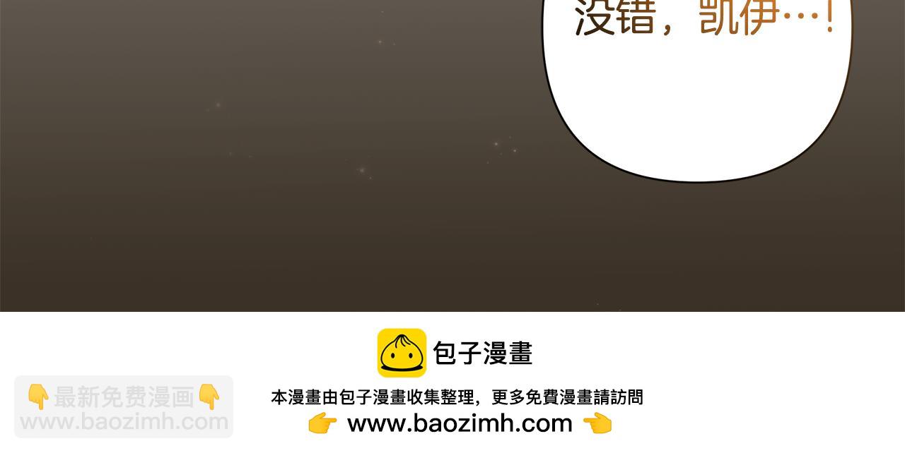 第62话 真正的可汗181