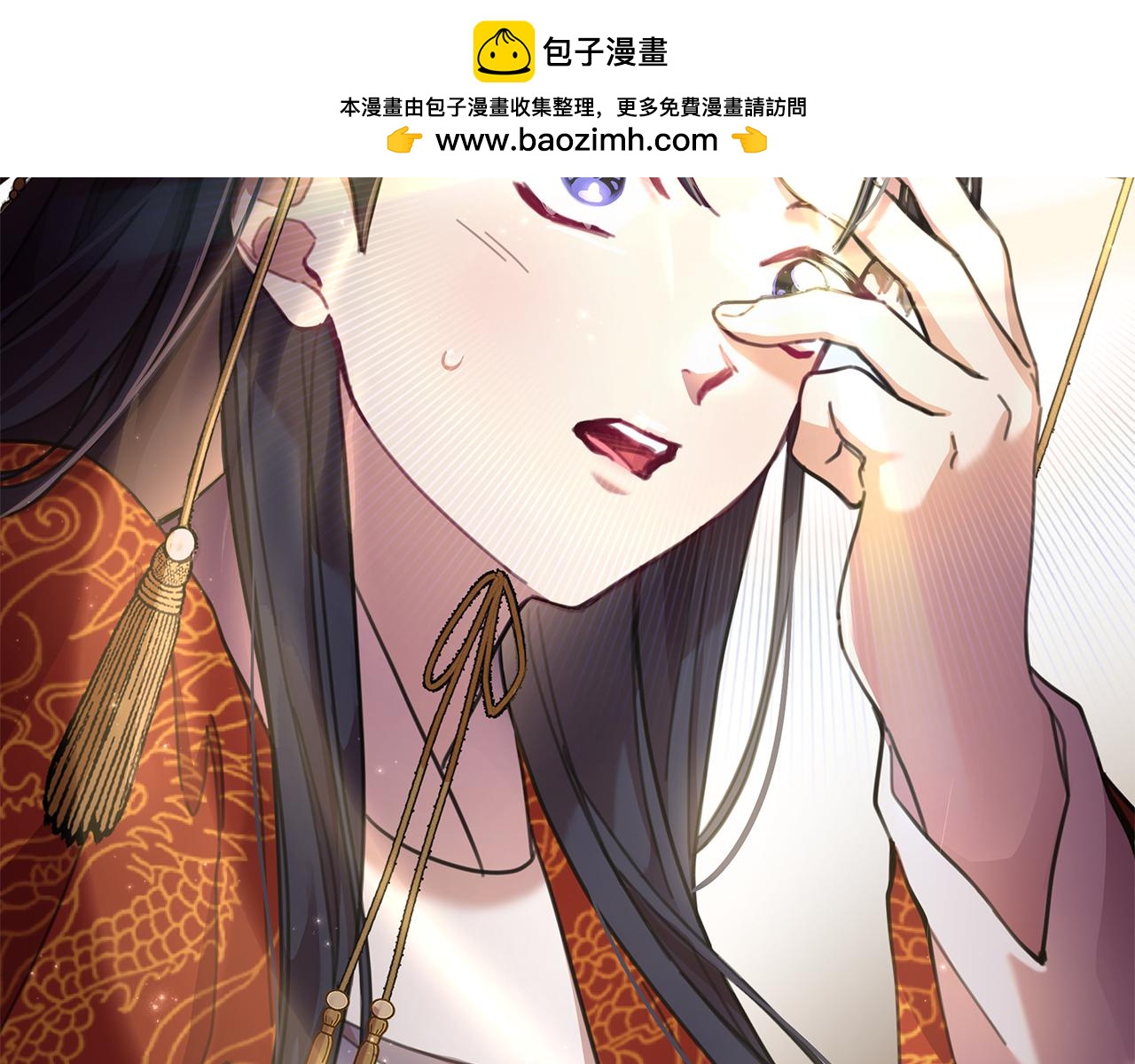 第62话 真正的可汗184