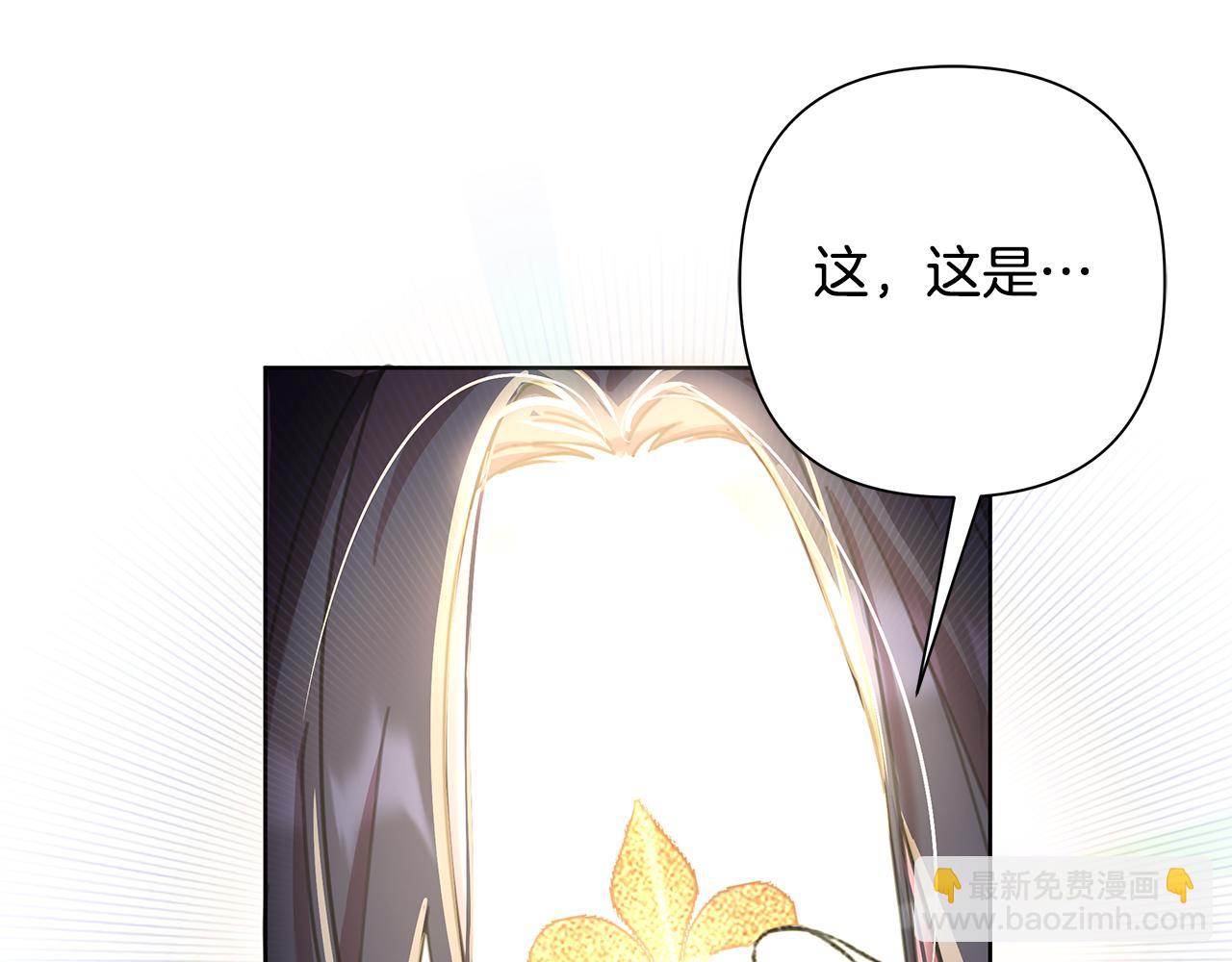 第62话 真正的可汗187