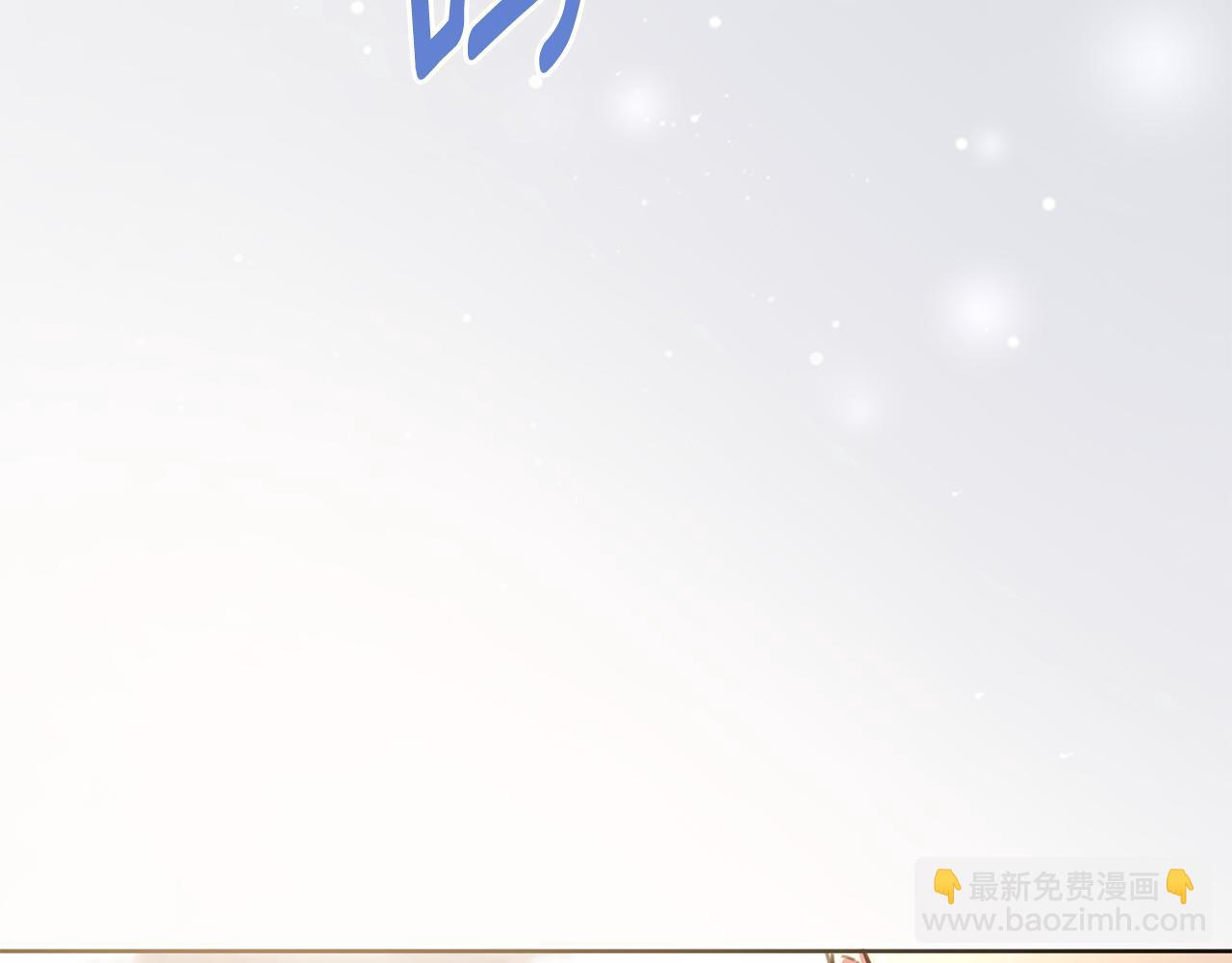 第62话 真正的可汗198