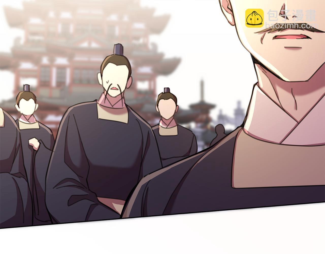 第62话 真正的可汗199