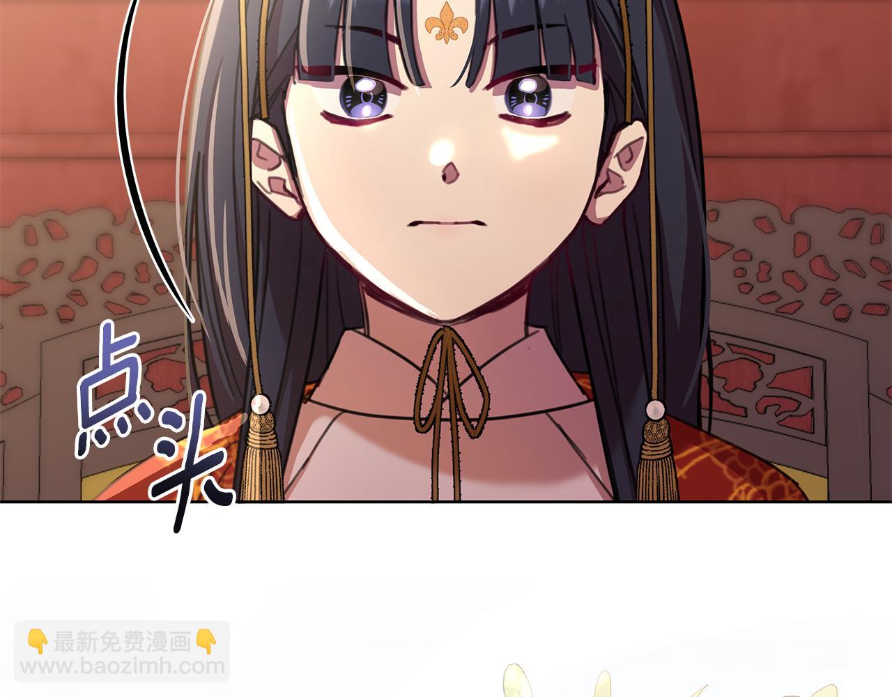 第62话 真正的可汗210