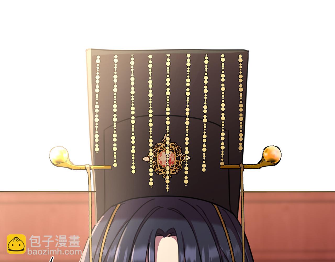 第62话 真正的可汗213