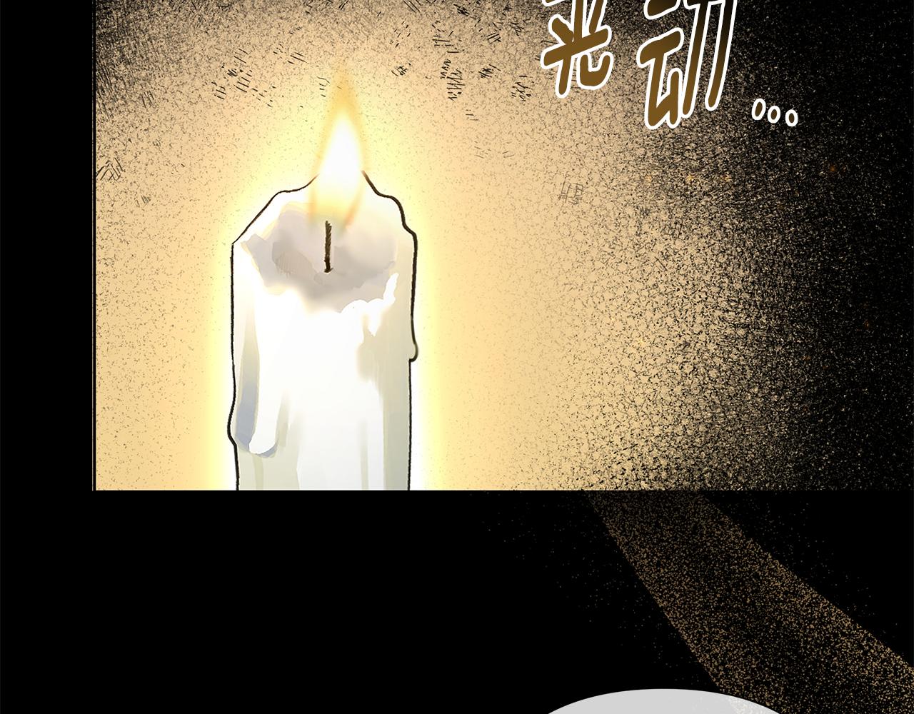 第62话 真正的可汗27
