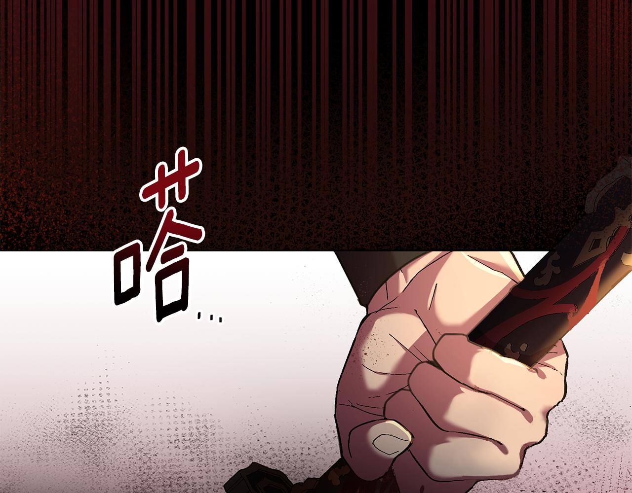 第62话 真正的可汗37
