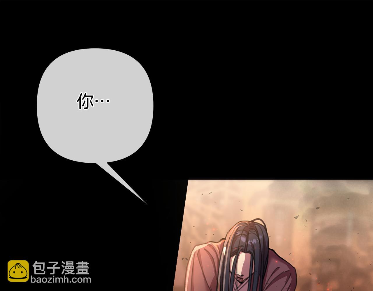 第62话 真正的可汗39