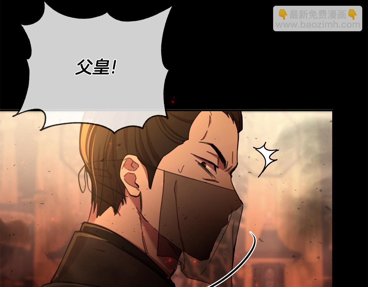 第62话 真正的可汗46