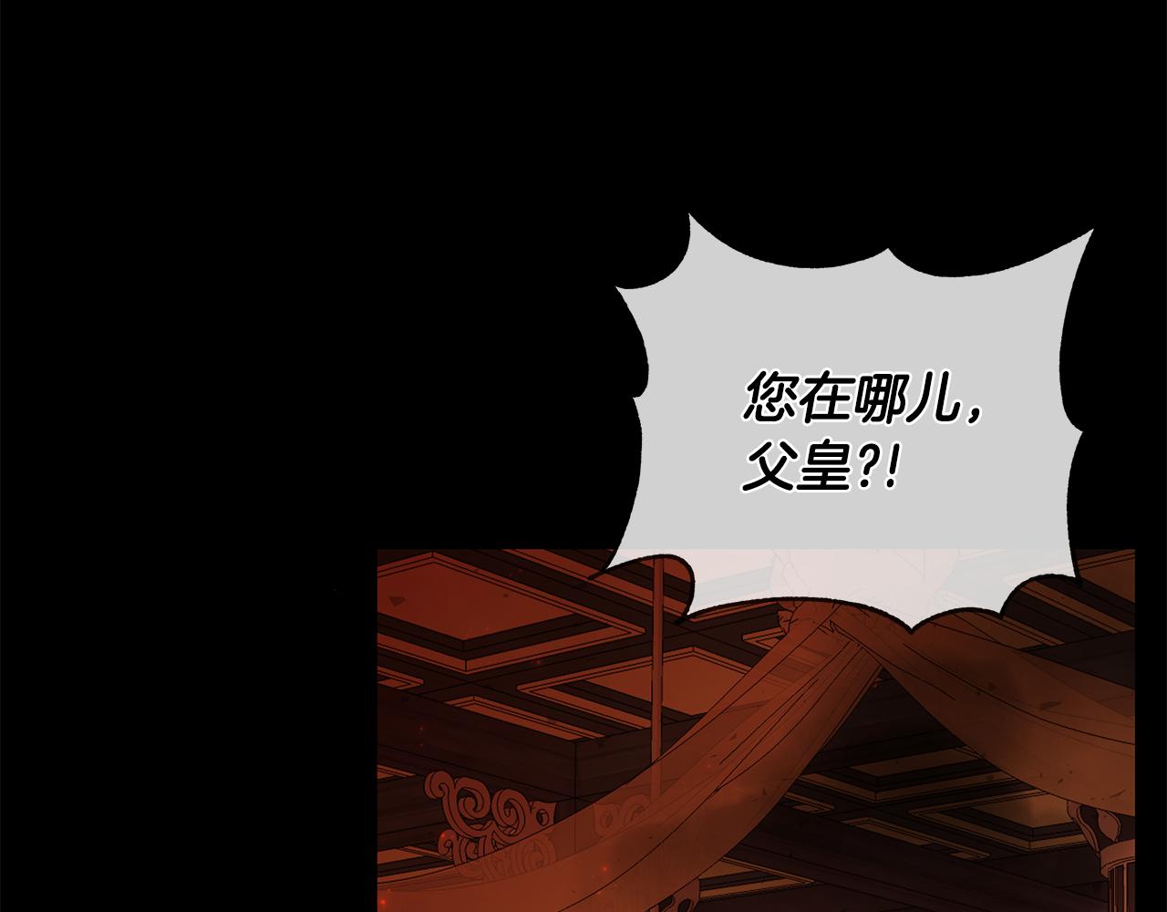 第62话 真正的可汗48