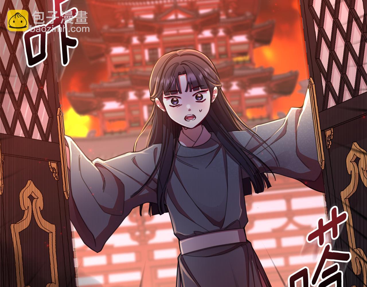第62话 真正的可汗56