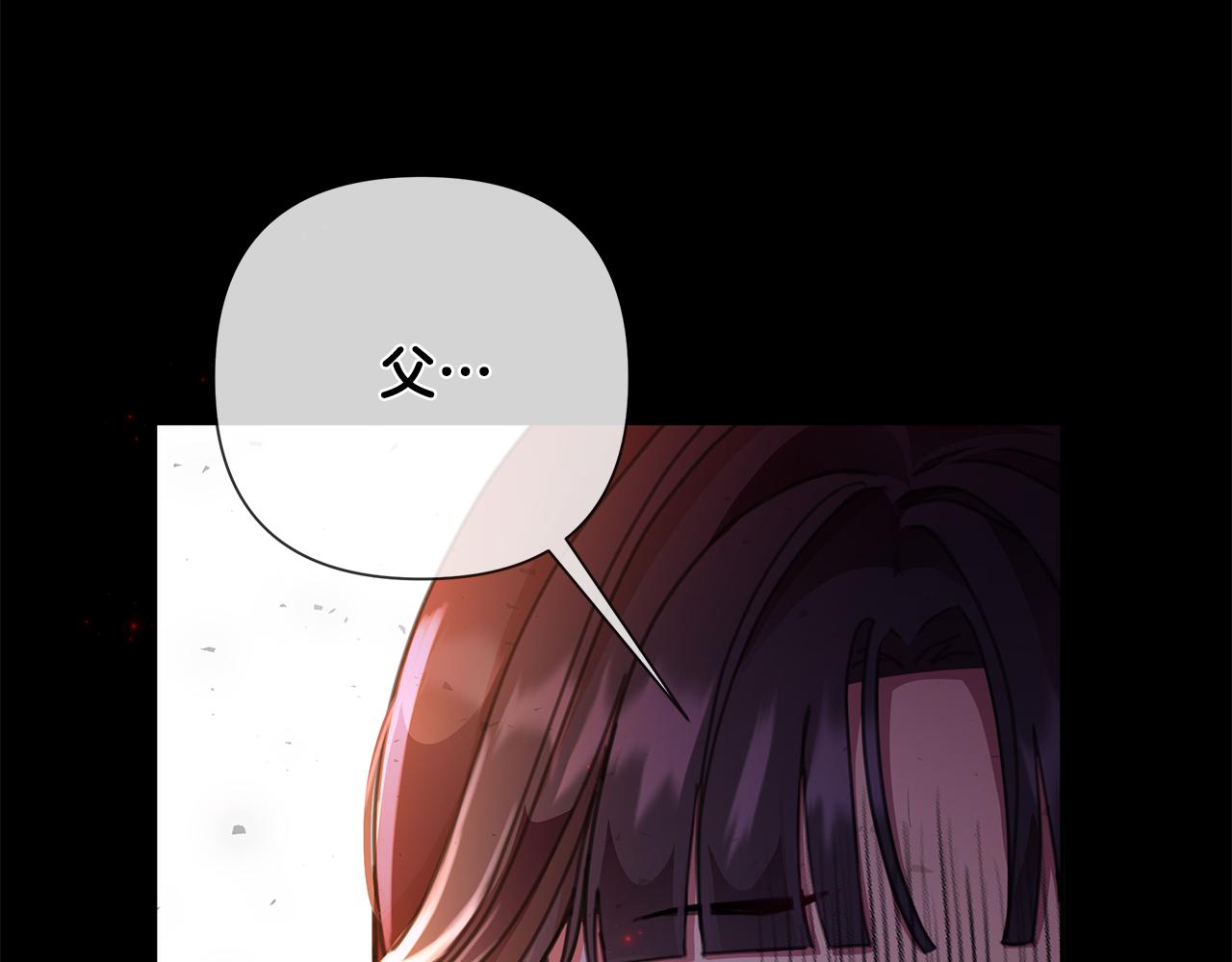 第62话 真正的可汗58