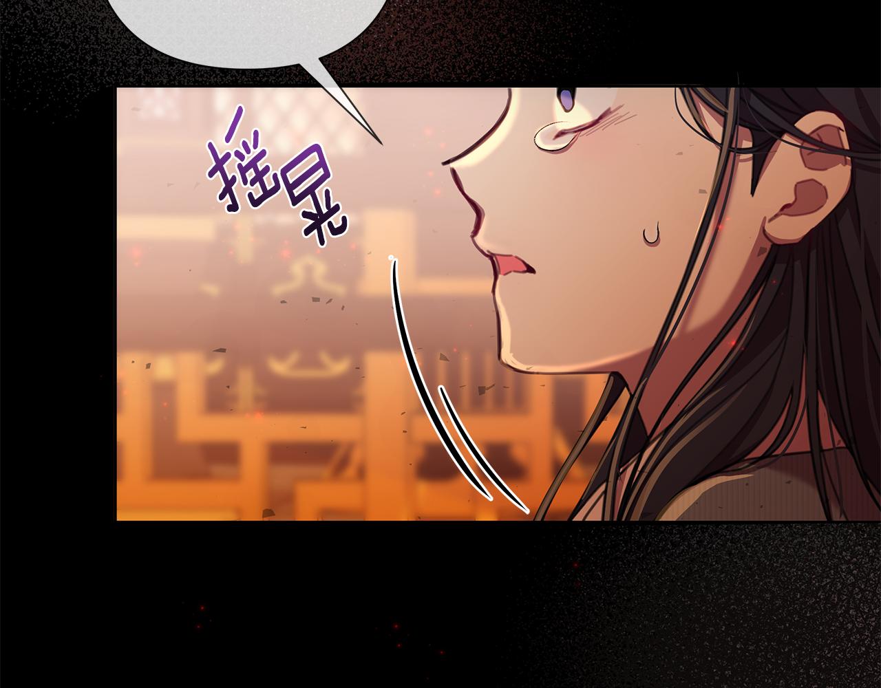 第62话 真正的可汗77
