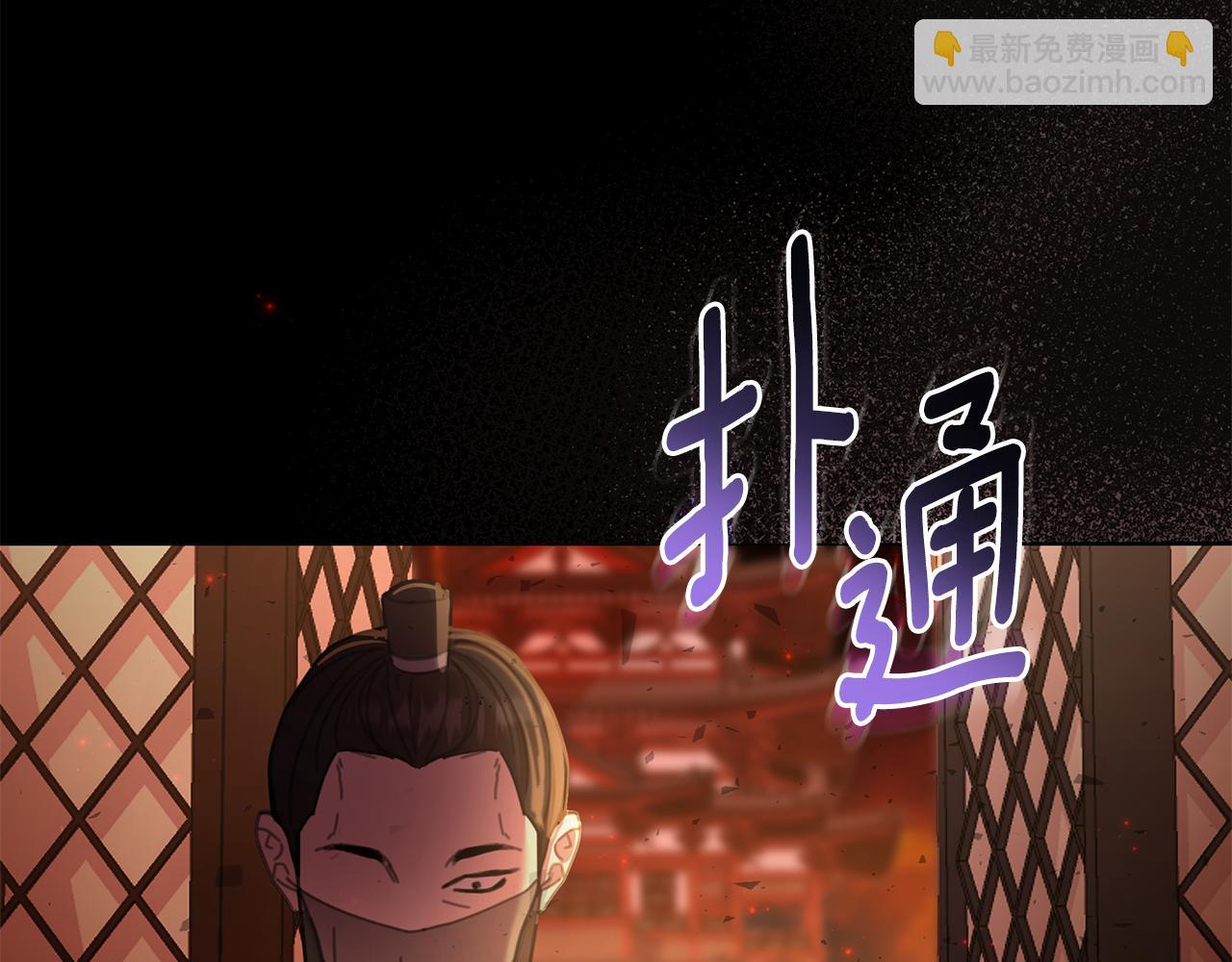 第62话 真正的可汗78