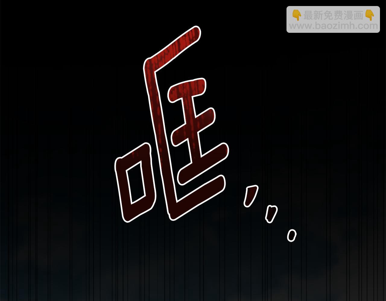 第62话 真正的可汗92