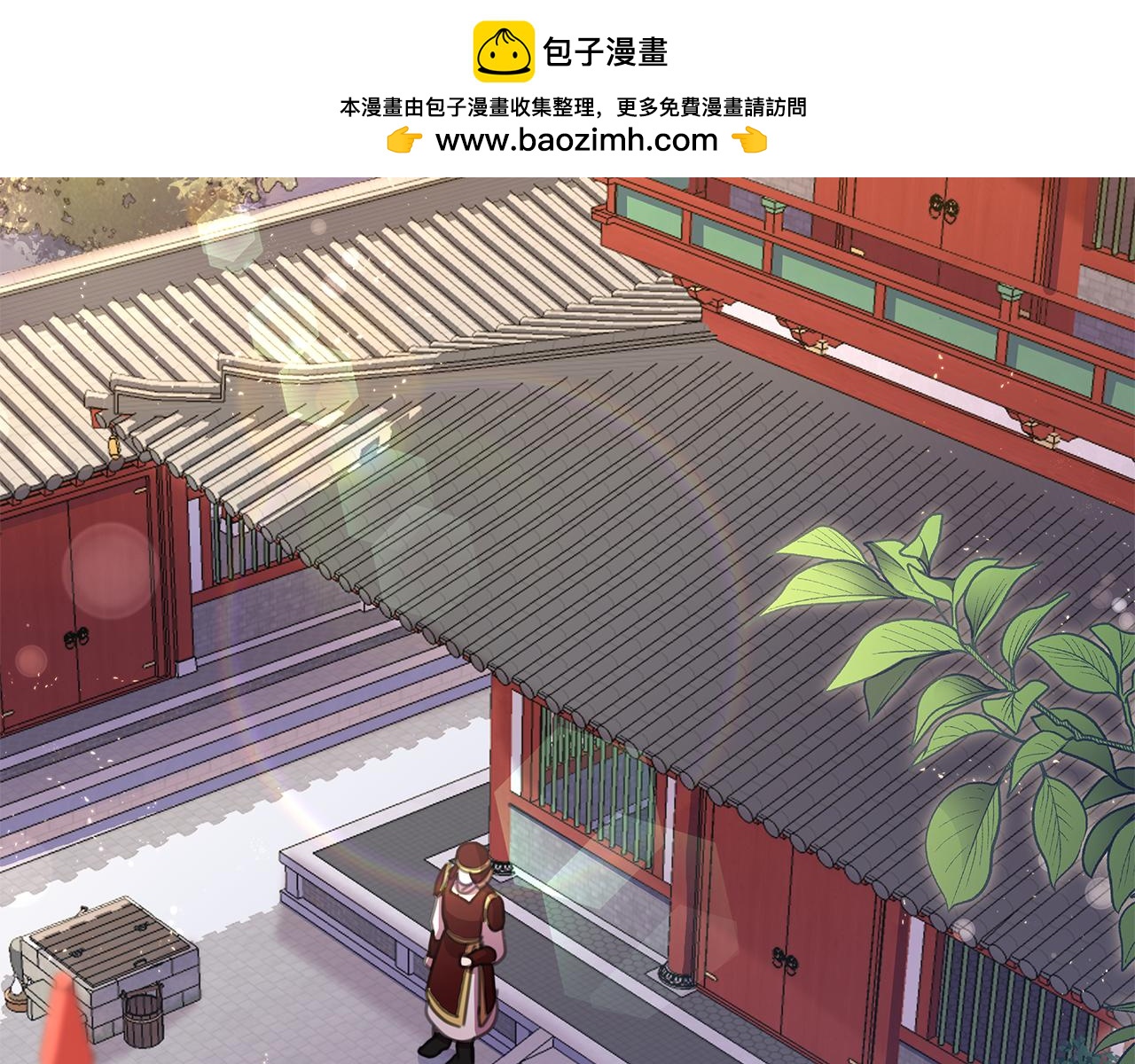 第64话 再做约定1