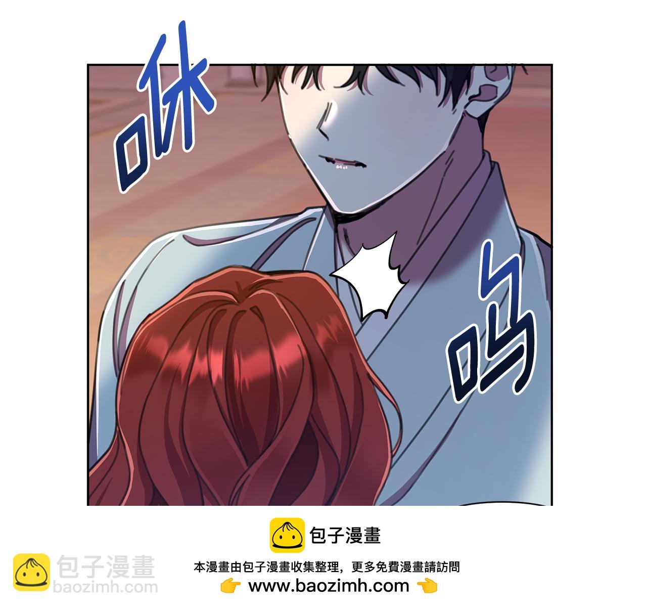 第64话 再做约定107
