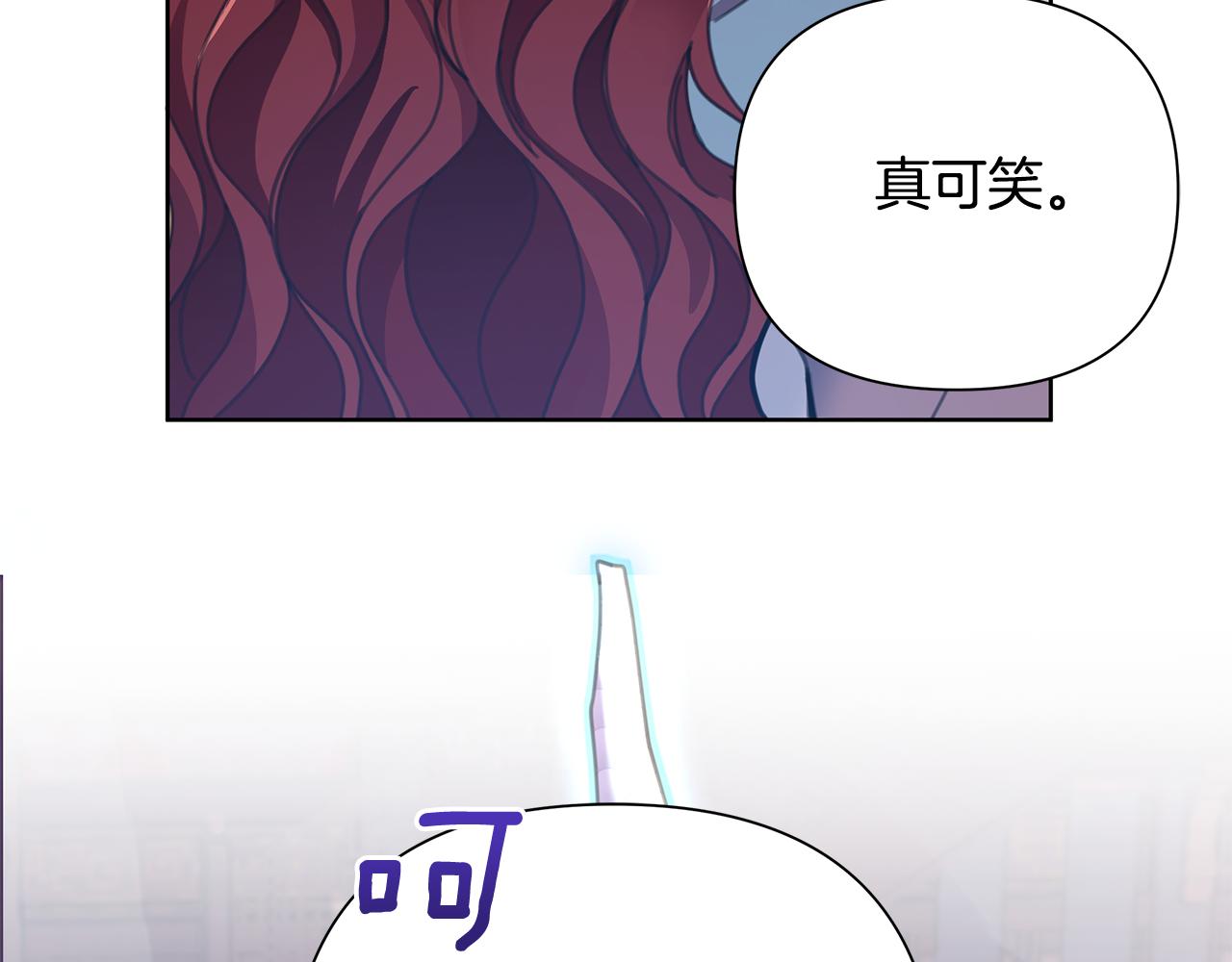 第64话 再做约定108