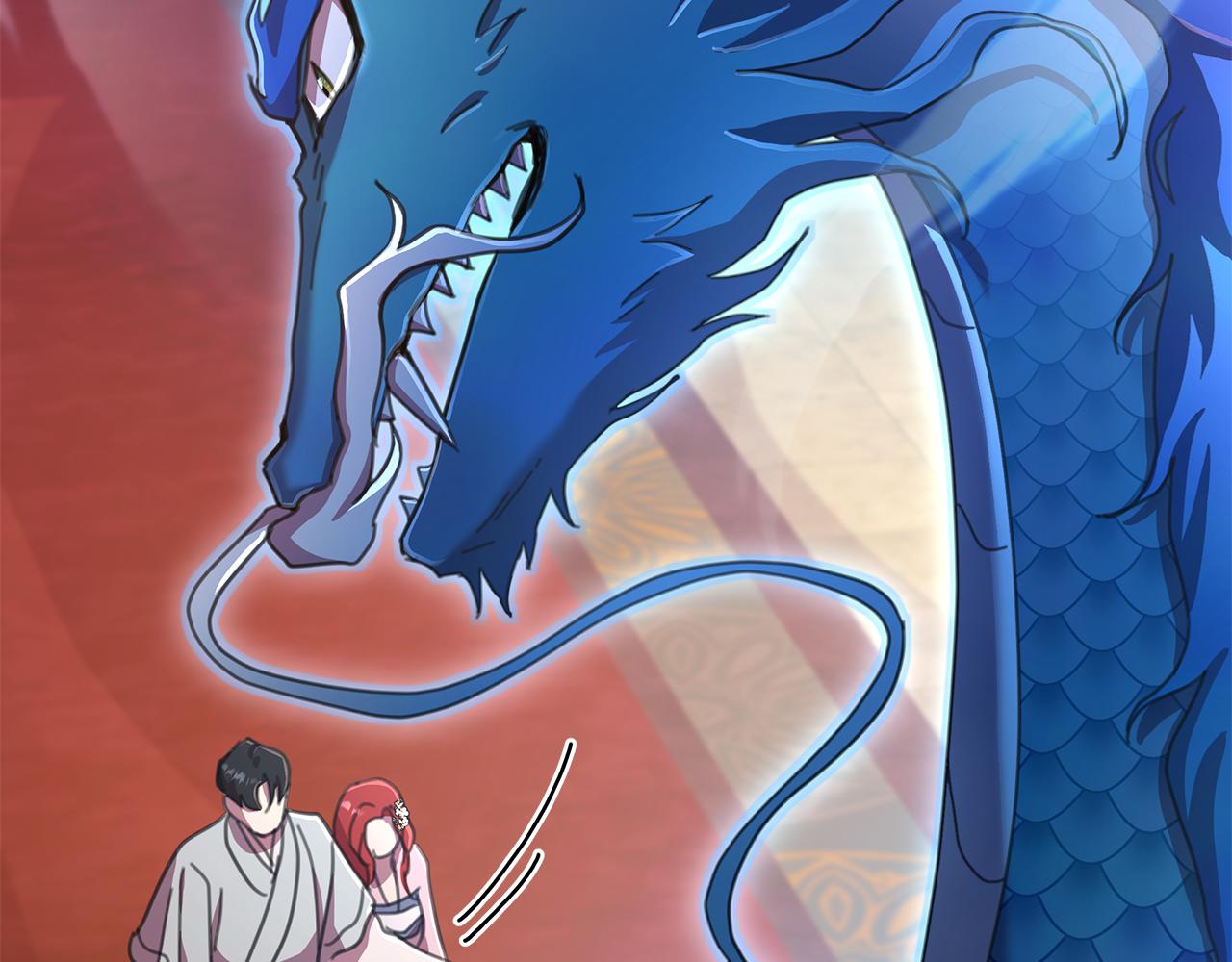 第64话 再做约定110