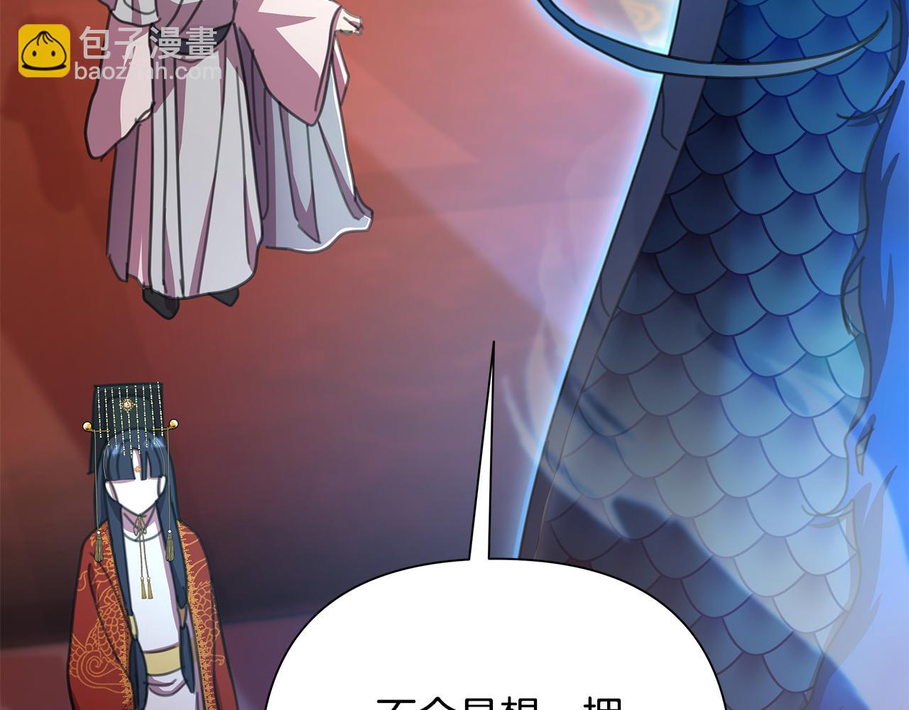 第64话 再做约定111