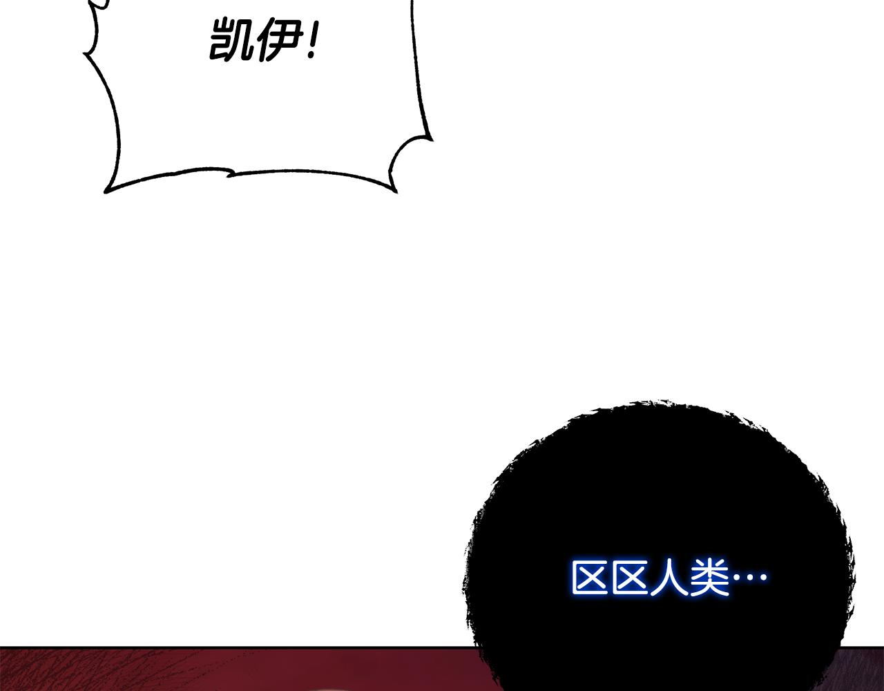 第64话 再做约定115