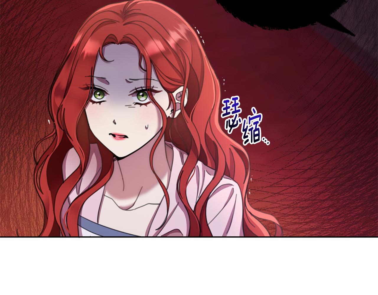 第64话 再做约定116