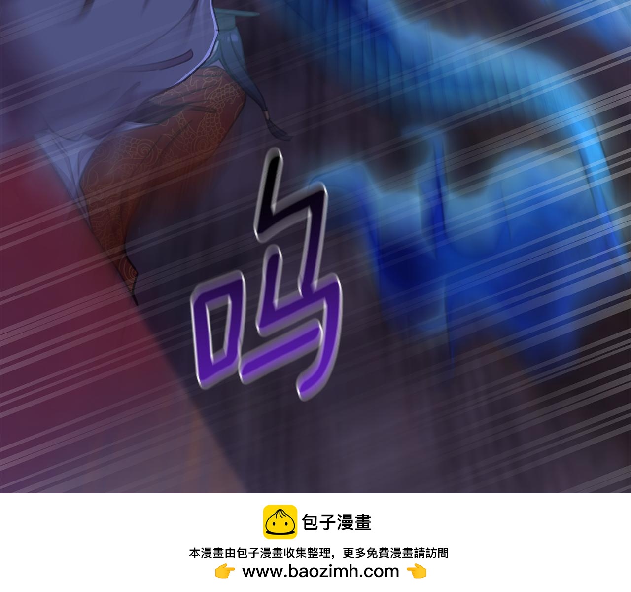 第64话 再做约定121