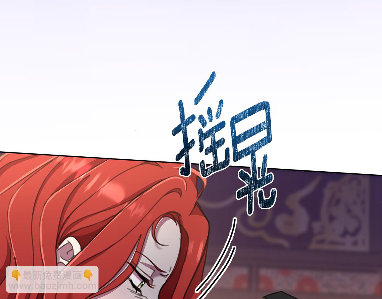 第64话 再做约定123